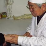 שילוב נק' אחד למגוון של מצבים- נק' הים של Tai Yin