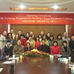 נסעתי לכשבועיים לצ'נגדו מטעם רידמן על מנת להדריך את הקבוצה החדשה והטריה של בוגריה