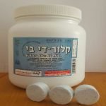 דגשים והמלצות לעבודה בטוחה עם דם,  בעקבות הרצאתו של ד"ר איתן ישראלי, מומחה לבטיחות ביולוגית